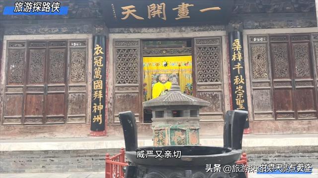 到天水玩值得去的地方，除了麦积山，当然要数伏羲庙啦！