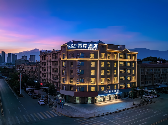 锦江酒店暑期限定福利来袭，承包你的夏日美好！