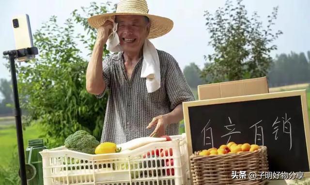 普通人如何抓住未来行业红利？这5个赛道现在上车正好