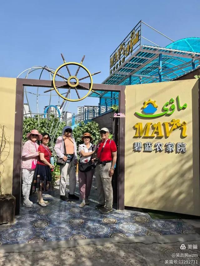 参观中国无花果之乡 想你的风吹到了阿孜汗 北京开国将军后代合唱团