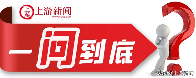 苍山自闭症男童失联超48小时