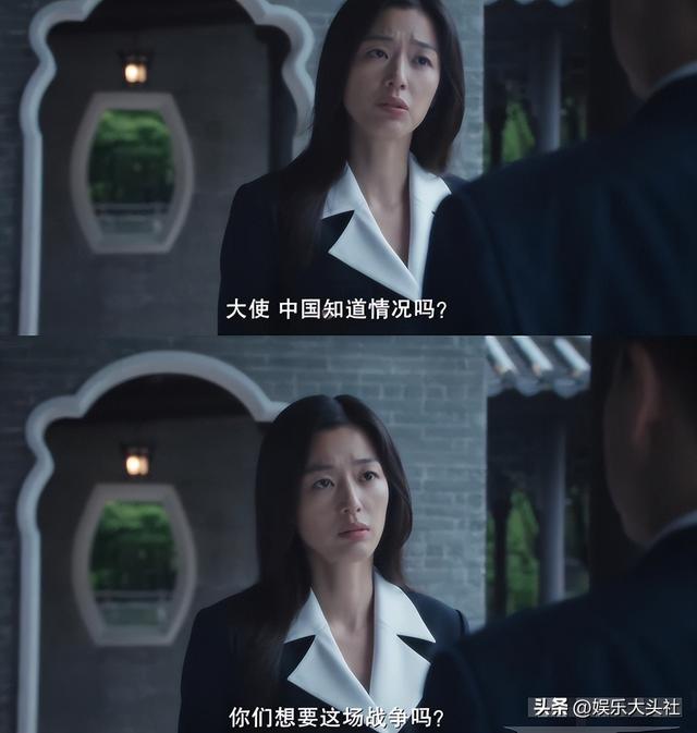 全智贤辱华后续，24小时内多方品牌表态，lv方的反应才最值得关注