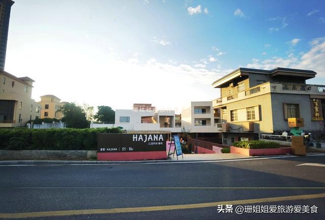 佛山高明小众宝藏渔村！初冬正确打开方式：吹西江风、吃现捞河鲜