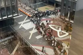 昨天很多人都收到了一笔钱，有地方甚至排队在领！你拿到了吗？图片