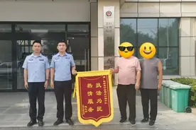 “高薪”背后是深渊，脚踏实地方为安！巨野警方成功解救一名被骗到缅甸电诈窝点人员图片