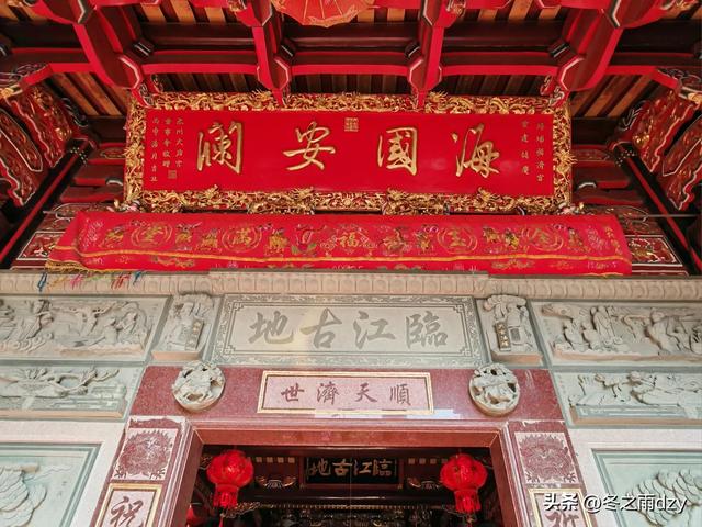 悠游泉州⑧:蟳埔民俗文化村、蟳埔码头(2025.2.8)