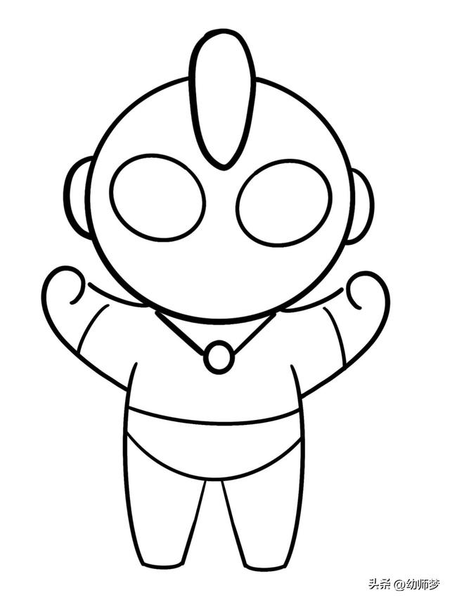 儿童简笔画《奥特曼》适合3-6岁小朋友