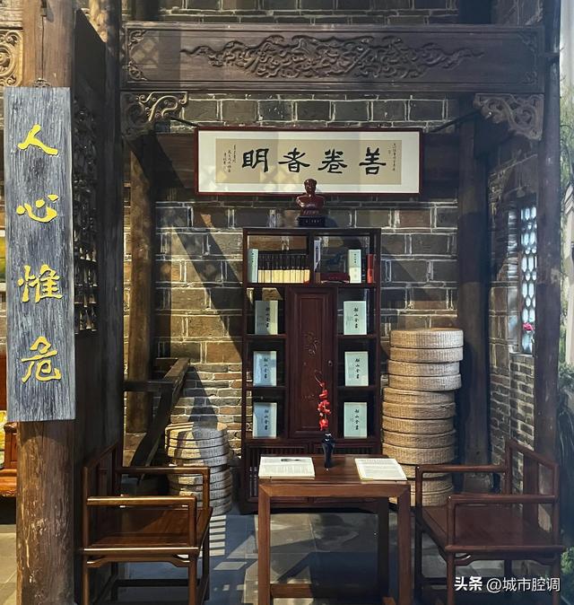 拆了真古董，造了假盆景！长沙百亿文旅项目为何成“四不像”？