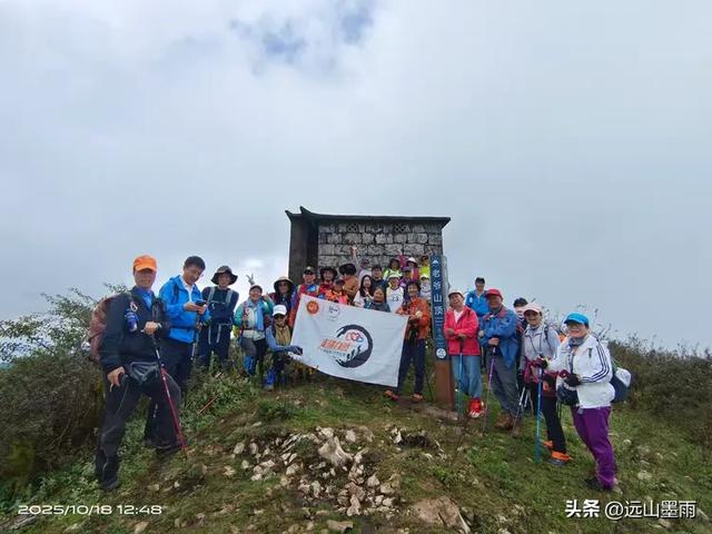 攀登昆明十峰之宜良老爷山，经历密林大雨考验，惊喜交加，难忘