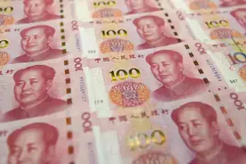 部分地区官宣，企退人员登记领取独生子女奖励，标准3000以上图片