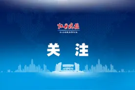 一键开启“医保码”！@菏泽人，医保电子凭证热点问题解读来啦图片