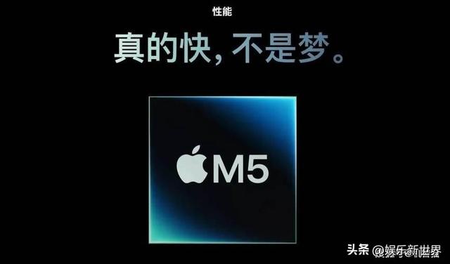 苹果11月大动作！硬件三连发+软件重磅升级