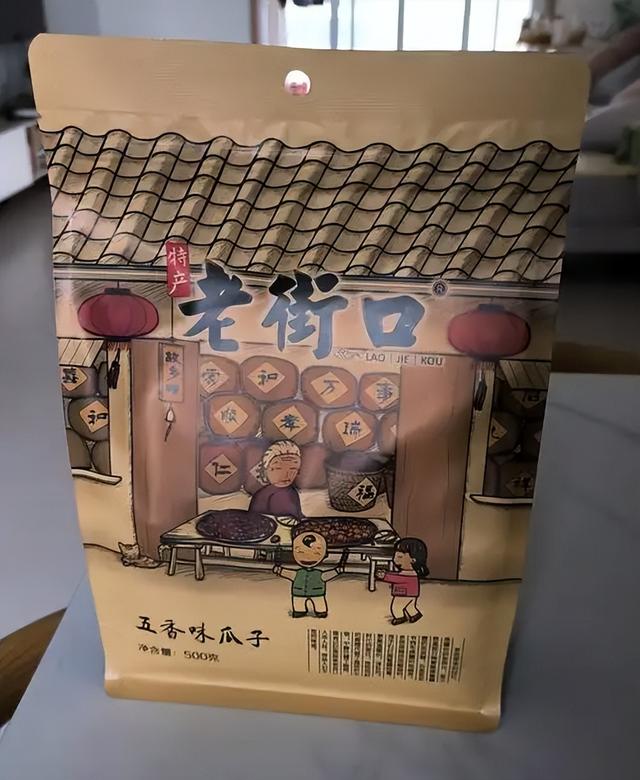 净利润蒸发2.48亿，利润断崖式下跌，拼多多类目“一哥”四面楚歌