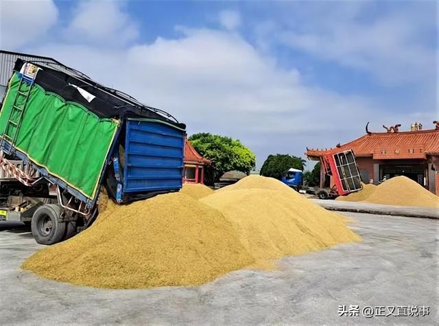 特朗普宣布加关税四天后，收到了北京的答复，10个字就让他死心了