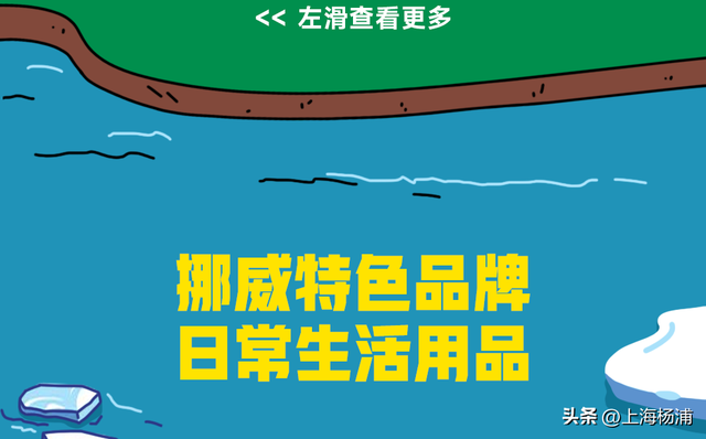 约吗？大学路市集惊喜上新~