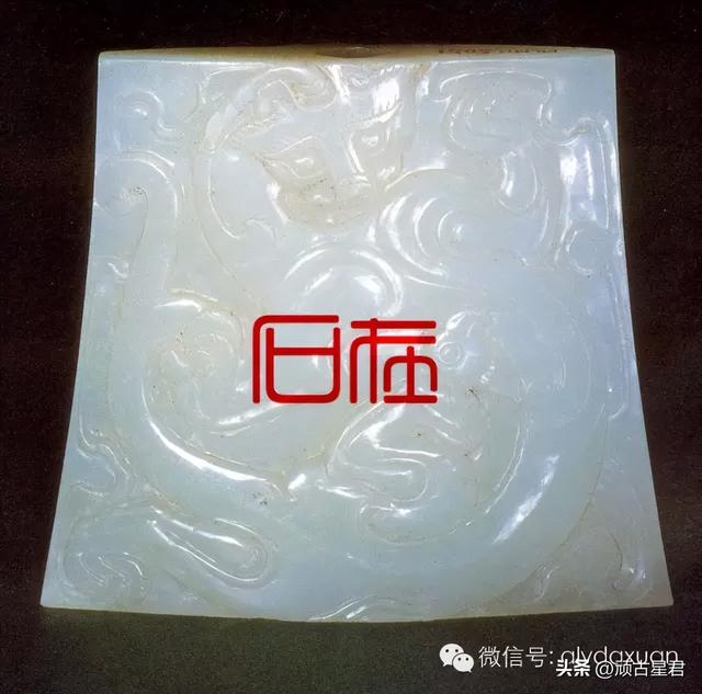 辉煌的两汉玉器—西汉