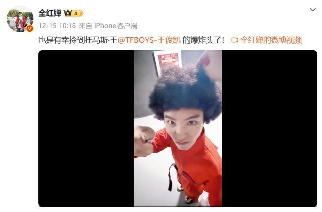 全红婵正式回归亮相！身材高挑颜值抢眼，留长发后判若两人