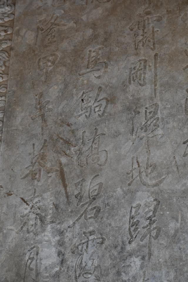这个“石头花园”低调开放了，把通州漕运码头景区的历史纵深一下延伸数百年