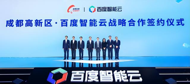 AI搜索激增64%，百度月活3.65亿遇危机！用户边用边怀疑