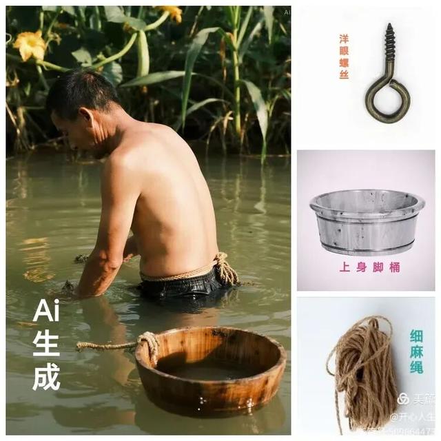 乡忆散文：踏鸡冠【1】