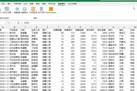 DeepSeek嵌入Excel/WPS最最最简单的方法，一分钱都不用花！图片