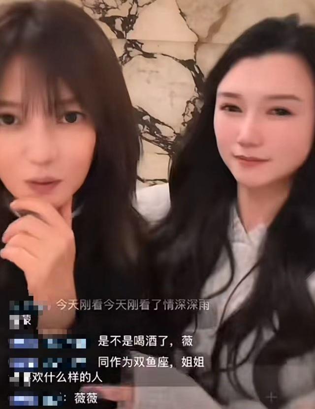 三重身份全崩盘，赵薇看似走投无路，没想到她还有另一条后路