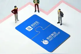 字少事大，央行同意支付宝变更为无实际控制人，意味着什么？图片