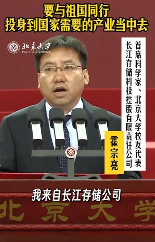 封锁3年，中国又出“新王炸”！下半年，首条全国产化生产线试产