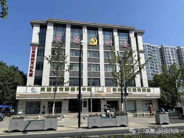 杭州城记·火车西站与梦想小镇