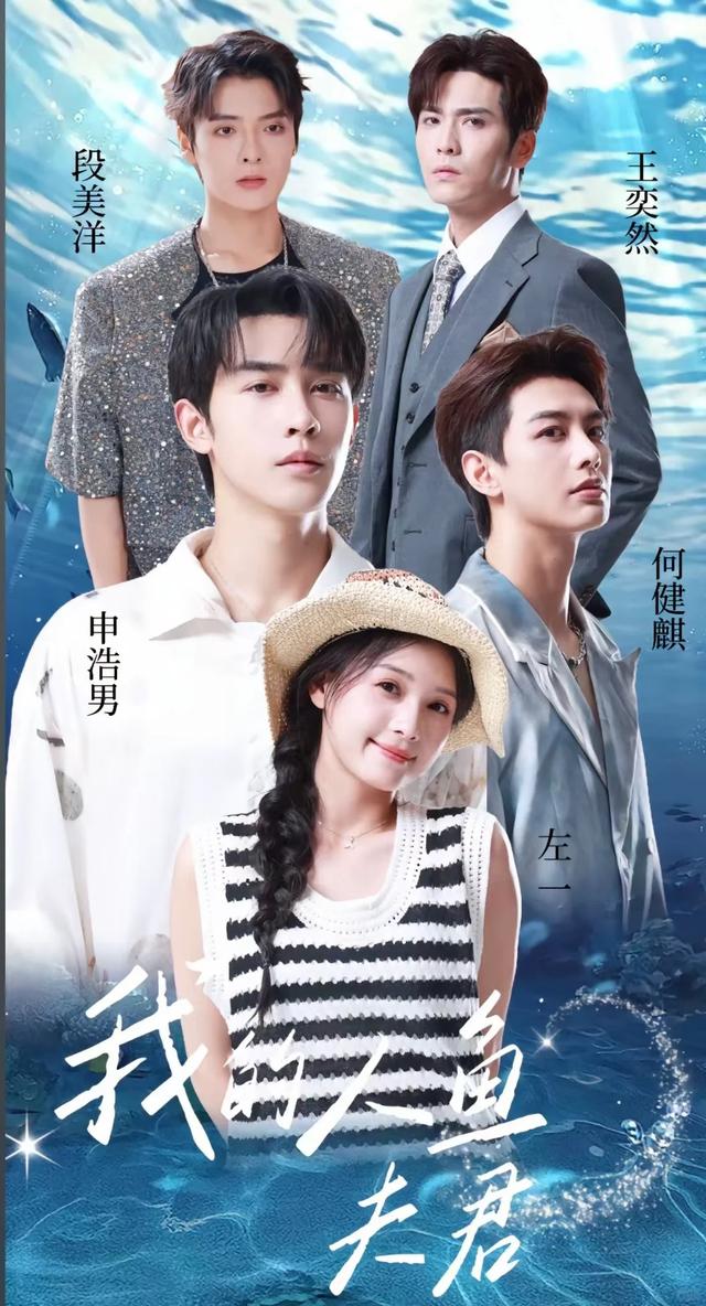 女生最爱看的1女多男短剧推荐！雄竞修罗场，熬夜也要刷完！