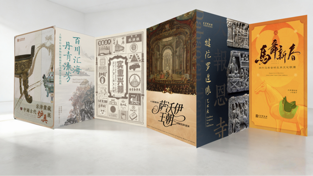 四大系列300余项活动，天津冬季特色文旅活动全攻略来了！