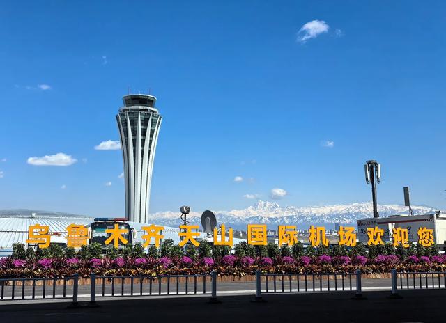 乌鲁木齐被国家委以重任！这一次，它要代表中国走向全世界！