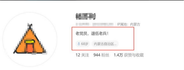 68岁老人被游客群殴：打人者已找到，不承认动手，河北文旅被连累