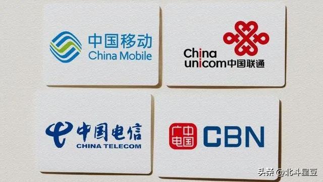 四大运营商“期中考”成绩单出炉，增速仅1%！钱都砸向了这些领域