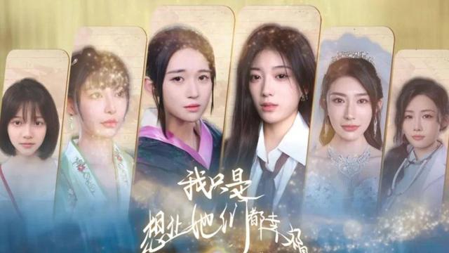 一个月14款、半年50+款：这个赛道又开始狂飙了？