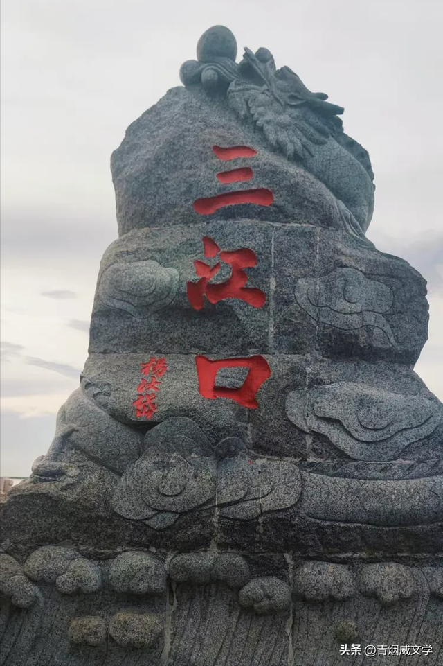 北大荒，大至无边的北大仓（游记）