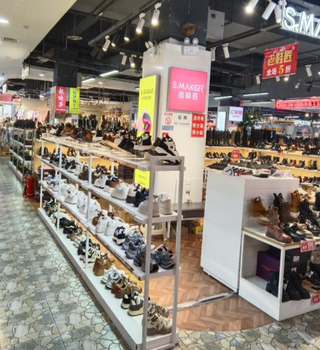 又一巨头倒下!疯狂关店11万家，为什么我们都不愿意逛商场了?