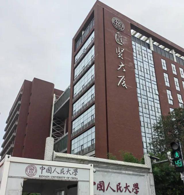 贾云峰：夜间经济的国际经验与北京实践