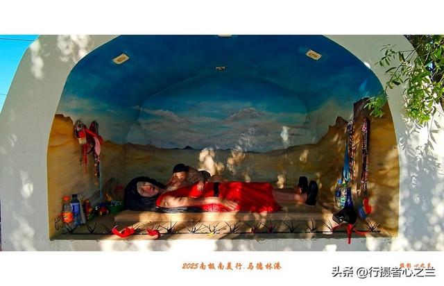 南极南美三国行游影记（73）—阿根廷乡村（二）