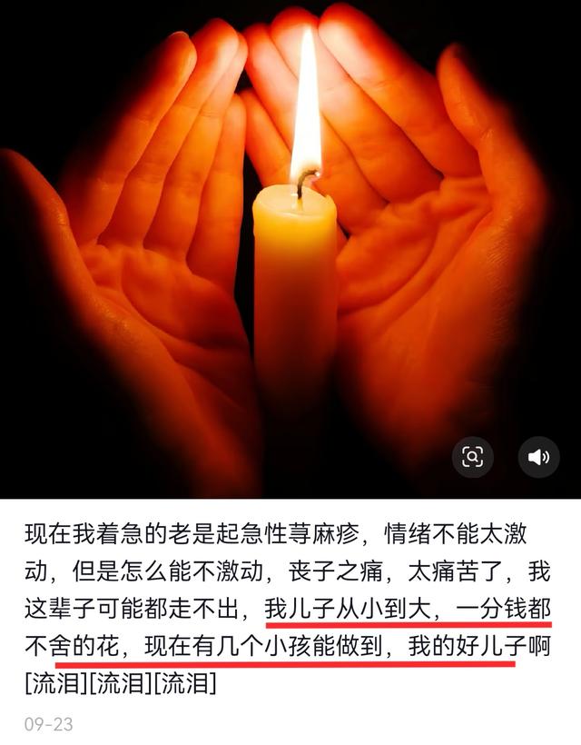 天津高一男孩王景阳去世，身高185舍不得花钱，妈妈在ICU悲痛吻别