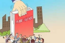 军校政审到底有多严呢图片