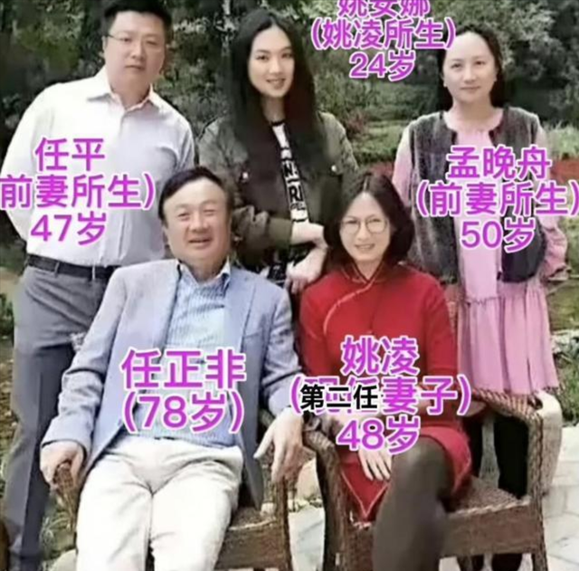 背刺中国，陷害孟晚舟的真凶被挖出来后，如今遭到了哪些报应？