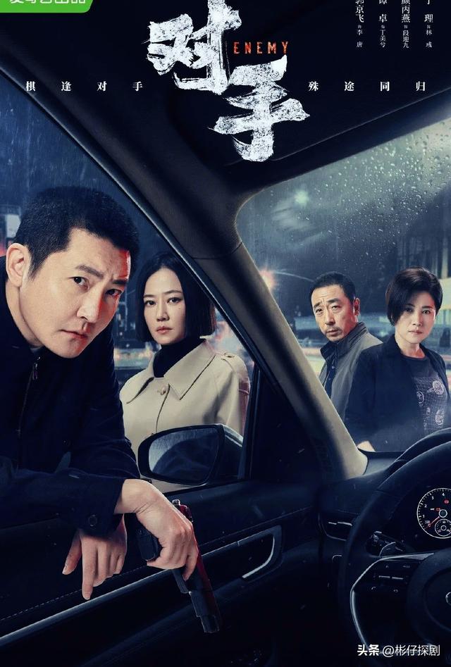 谍战迷私藏清单！几乎“零差评”10部冷门佳作，全程无尿点太上头