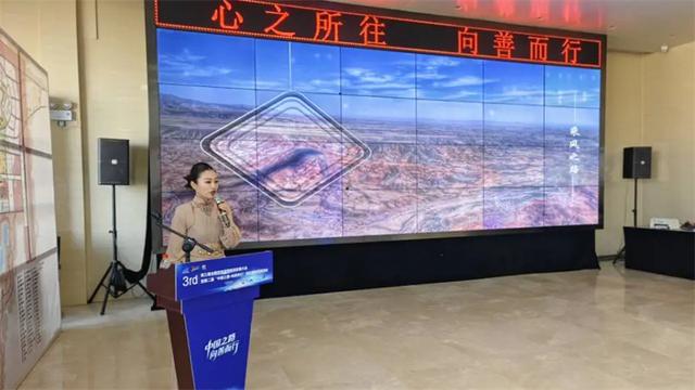 阿拉善右旗参加第三届全国自驾露营旅游发展大会