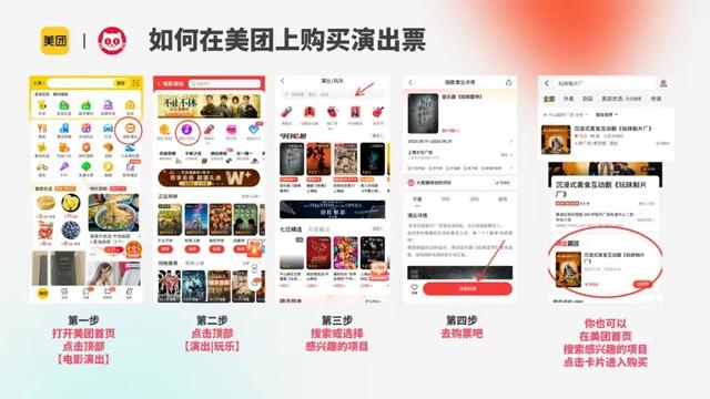 最后1500张惠民票！9.9元看赤峰群星演唱会！