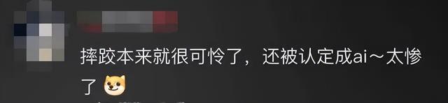 那些让你笑cry的动物视频，其实都是AI演的