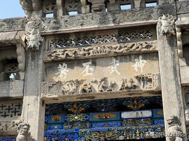 惊艳全网！河南周口关帝庙，小众惊艳，三雕媲美社旗山陕