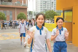 【深圳特区报】今天中小学开学 深圳新增学位9万座图片