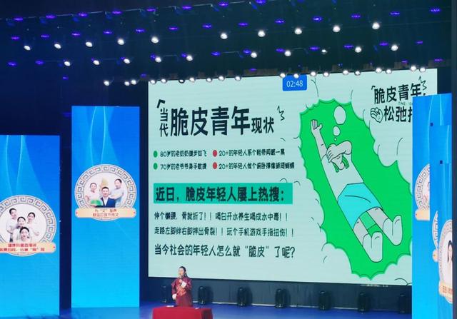 星耀中原！河南这场科普大赛“活色生香”