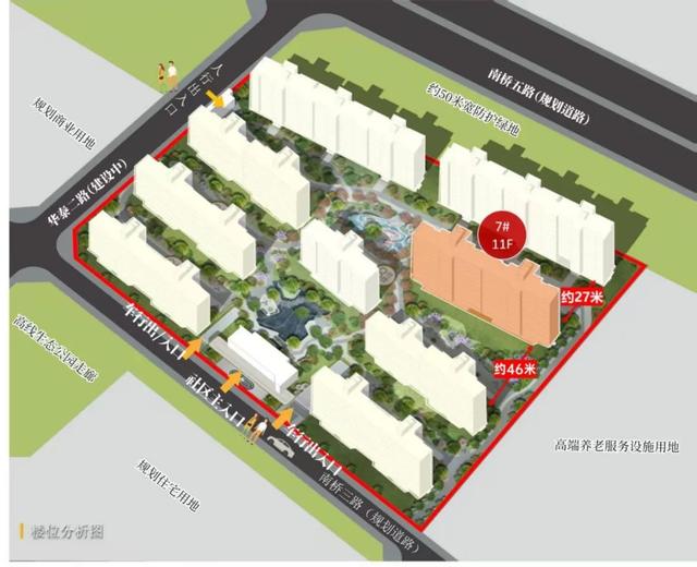 2025拆迁大年！成都南三环内这块要起飞了